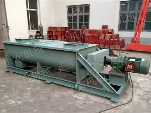 SJ-60雙軸加濕攪拌機(jī)